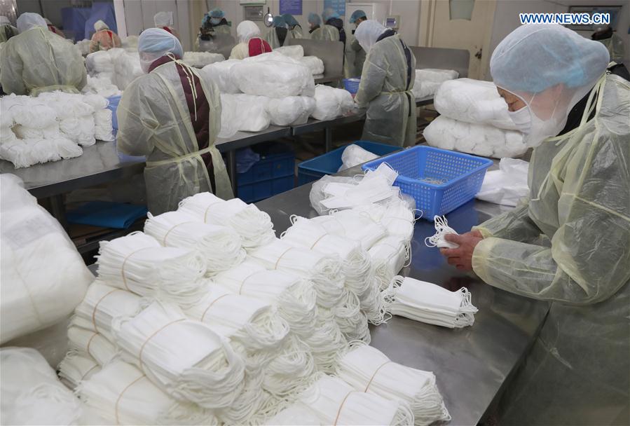 CHINA-CORONAVIRUS-PROTECTIVE EQUIPMENT-SUPPLY (CN)