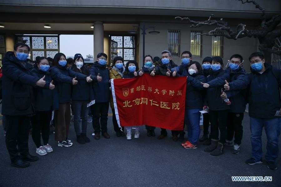 CHINA-BEIJING-MEDICAL TEAM-AID (CN)