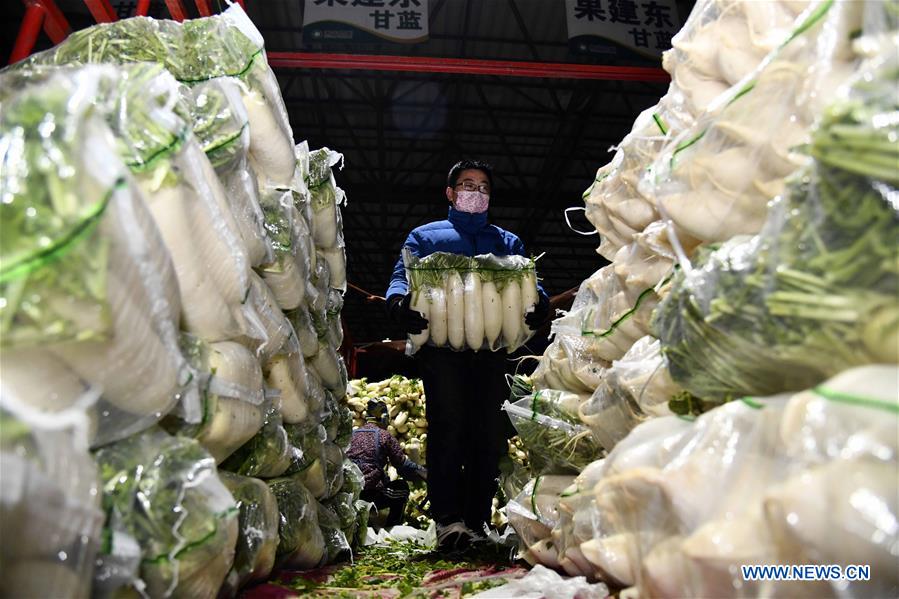 CHINA-SHANDONG-SHOUGUANG-VEGETABLE SUPPLY (CN)