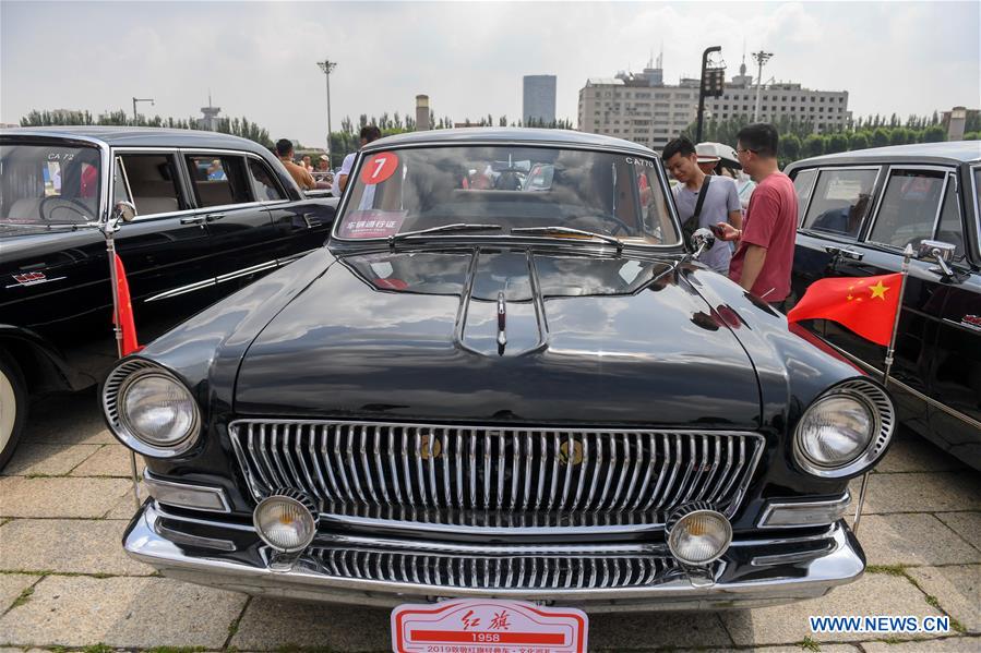 CHINA-JILIN-CHANGCHUN-CLASSIC CAR-PARADE (CN)