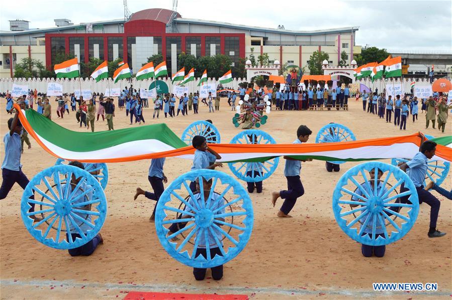 INDIA-BANGALORE-INDEPENDENCE DAY CELEBRATIONS-REHEARSAL