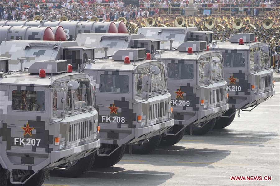 (PRC70Years)CHINA-BEIJING-NATIONAL DAY-CELEBRATIONS (CN)