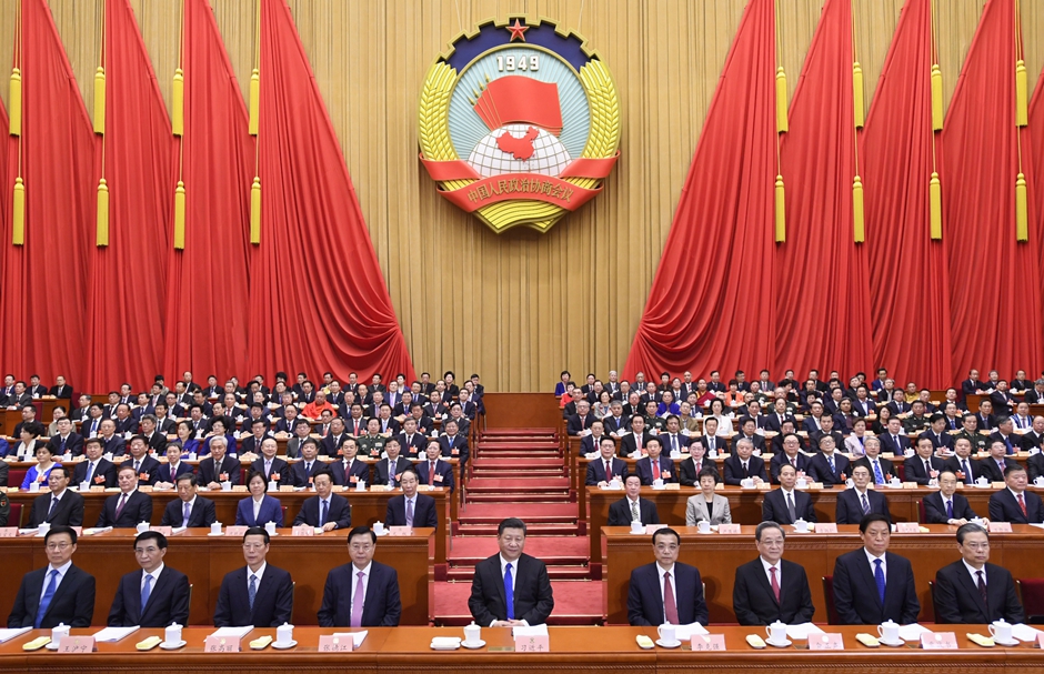 China's top political advisory body starts annual session