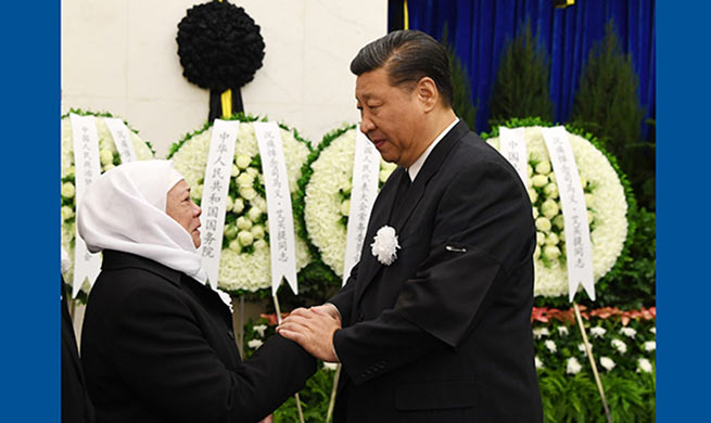 Funeral of former senior legislator held in Beijing