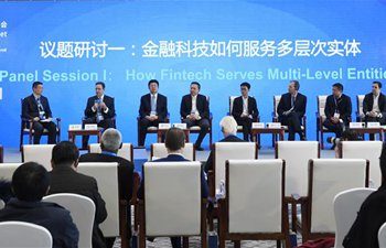 WIC forum held in Wuzhen