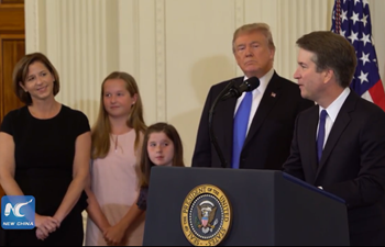 Trump nominates Brett Kavanaugh to U.S. Supreme Court