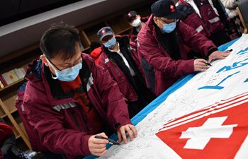 Medical team from Tianjin leaves for Wuhan to aid novel coronavirus control efforts