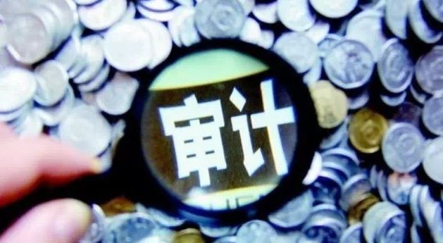 七公司年报被亮“黄灯” 非标审计报告强调了什么？