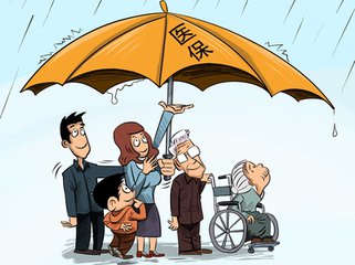 北京市医保定点机构由审批变协议管理