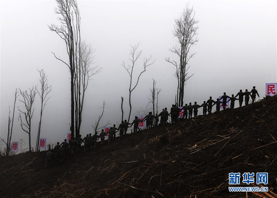 （图文互动）（5）和平年代，离死神最近的人——南部战区陆军云南扫雷大队边境扫雷排爆记事