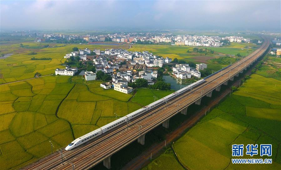 （十九大·读报告 话民生）（14）加快生态文明体制改革，建设美丽中国