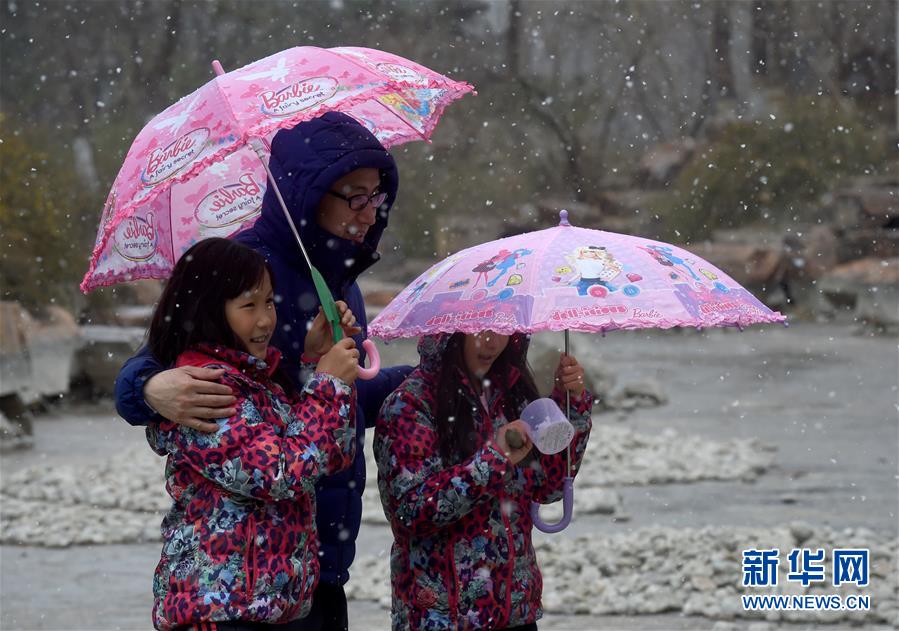 （环境）（2）北京迎来春雪