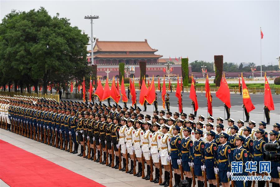 （新华全媒头条·图文互动）（5）顺应时代发展 彰显大国形象——我国国事访问欢迎仪式推出改革新举措 