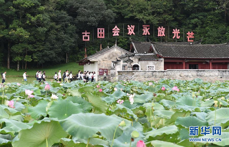 （强军思想引领新征程·图文互动）（1）浴火古田，人民军队重整行装再出发