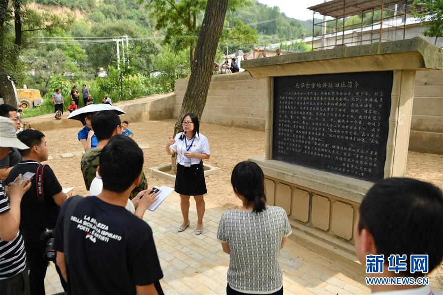 （新华全媒头条·壮丽70年·奋斗新时代——记者再走长征路·图文互动）（5）红星，从这里照耀中国——陕北见证中国革命的历史转折