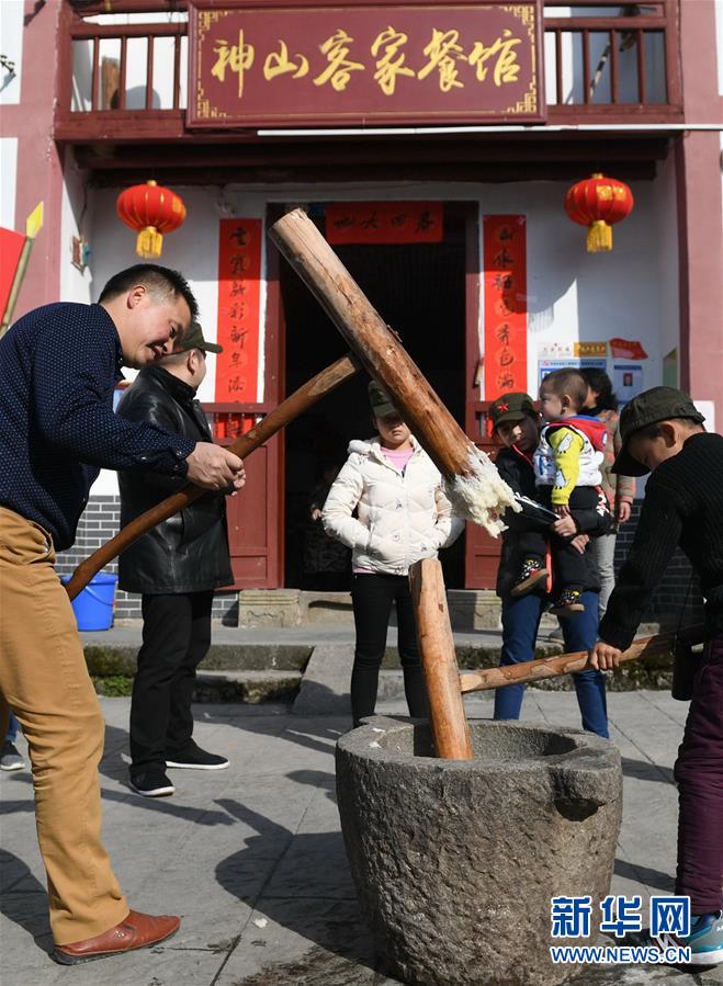 （集中连片特困地区贫困村调研行·图文互动）（3）神山村，神气起来了——江西井冈山市神山村脱贫调查