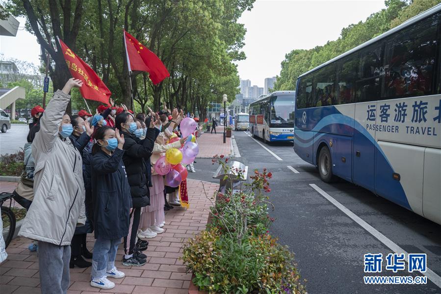 （新华全媒头条·图文互动）（5）上下同心，守望相助——中国抗疫众志成城的生动实践