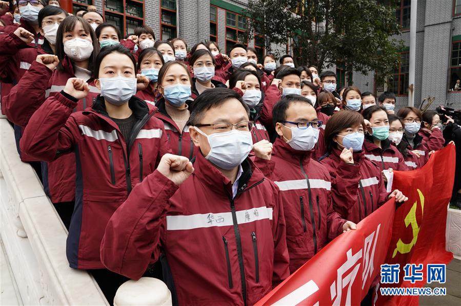 （新华全媒头条·图文互动）（4）“始终把人民群众生命安全和身体健康放在第一位”——中国抗疫彰显“生命至上、人民至上”理念