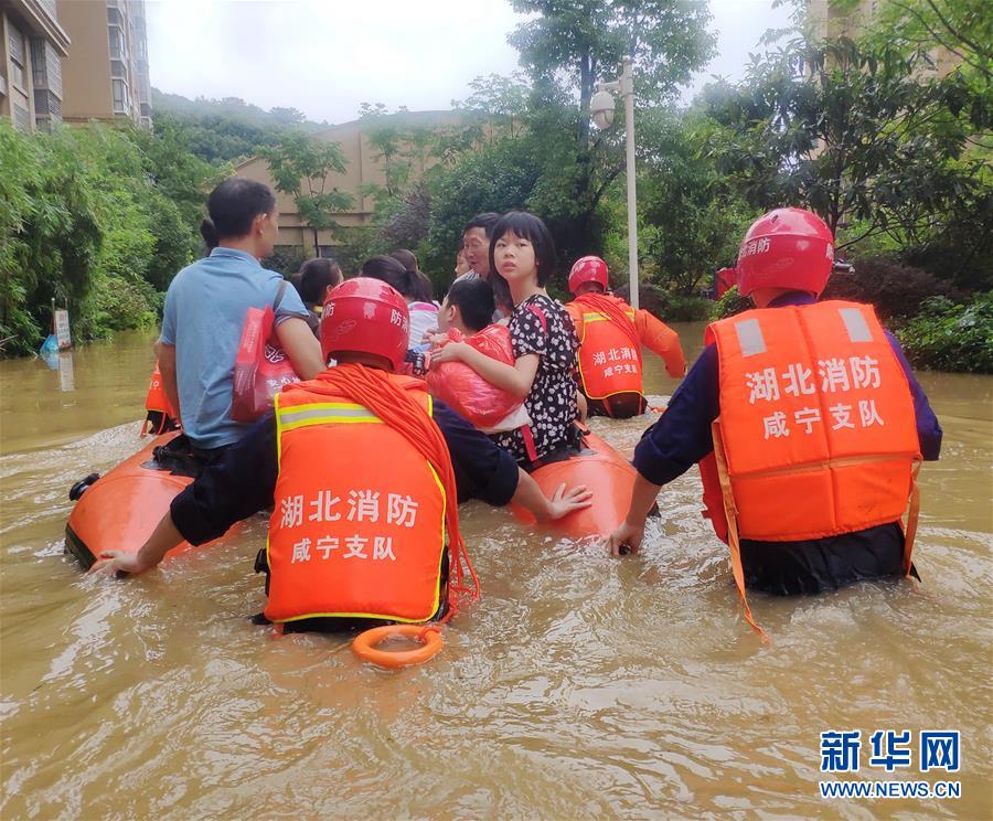 （图文互动）（1）抢险！群众的安全高于一切——湖北统筹部署紧急应对洪涝灾害