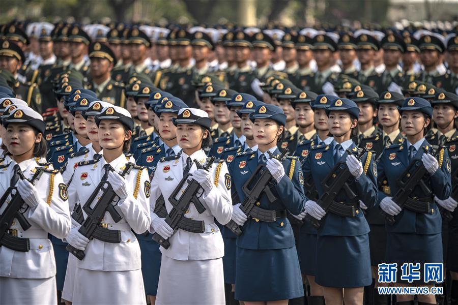 （国庆70周年·庆祝大会）庆祝中华人民共和国成立70周年大会在京隆重举行