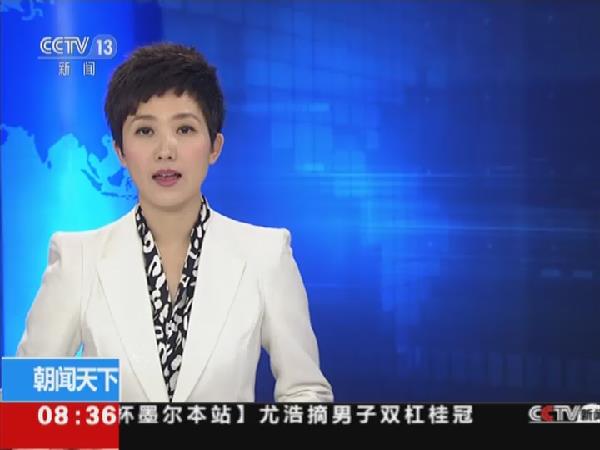 印度：假酒事件死亡人数升至156人