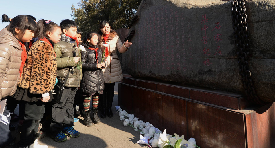 各地举行国家公祭日纪念活动