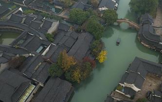 烟雨乌镇