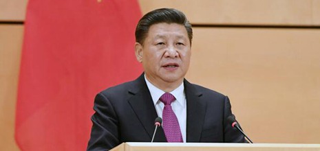 习近平出席“共商共筑人类命运共同体”高级别会议并发表主旨演讲