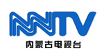 内蒙古广播电视台社会责任报告（2016年度）